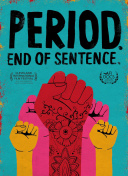 剑斩天下2PvP对战：胜利的关键策略